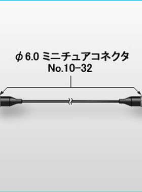 日本ONOSOKKI小野(PIN-BNC信号线AX-501