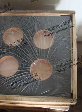 0级00级000级大理石方尺500X500X60厂家