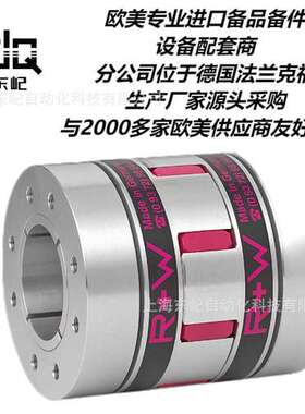 盖米  gemu 51415D18912 优惠原厂供应