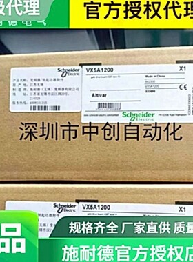 授权代理现货变频器备件 VX4A71101Y VX4A61101Y VX4A71100Y价低