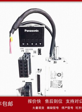 议价日本松下马达MHMF102L1H6M议价