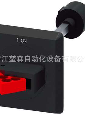 3RV2926-0B门联轴器旋转驱动装置IP64适用于断路器S00.S3 130mm轴