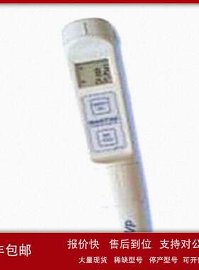 议价笔式PH计 型号:MW18-PH55 库号：M397737