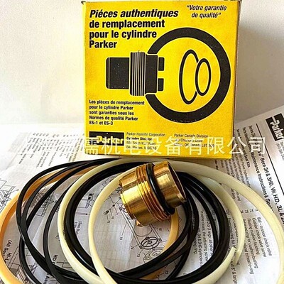 PN080HM001~PN080HM005 PARKER派克油缸密封组件