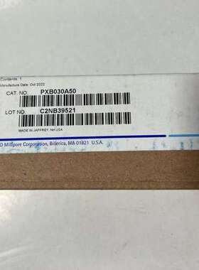 P2B100A01 Millipore Pellicon 2密理博超滤膜包 超滤Biomax模块