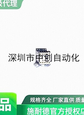 全新原厂全新交流接触器LC1K09105E7 LC1K09004P7/LP1K09004BD3
