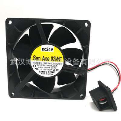 A90L-0001-0508 9WF0624H4D03 24V 系统风扇带插头