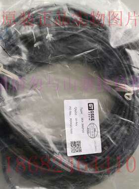 EK4-3M/P10原装吉诺GSEE-TECH电缆/延长线现货