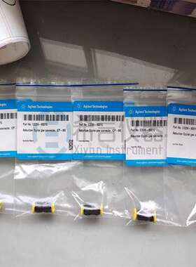 G3170-20540安捷伦Agilent CI透镜绝缘体Lens Insulator