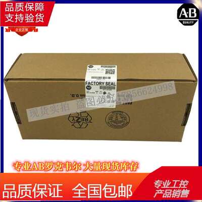 2080-LC50-48QBB控制器可编程，28 个输入20 个输出2080LC5048QBB