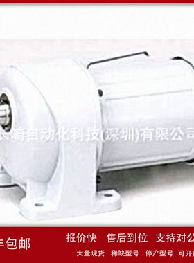 议价议价 日本GTR减速机F3S25N20-MM02TNNTN