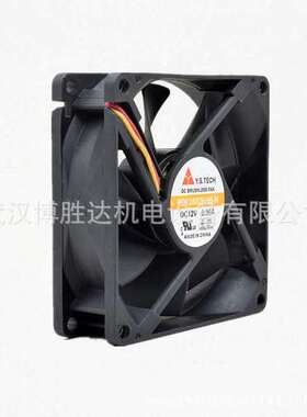 YW04510012LM DC12V 三线台湾元山Y.S.TECH 轴流风扇