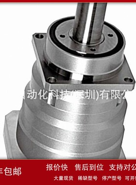 议价议价 日本尼得科减速机EVB-060-20-K7-14BM14