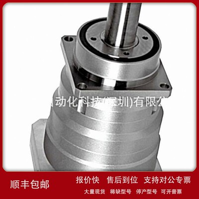 议价议价 日本尼得科减速机EVB-060-20-K7-14BM14