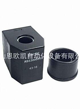 意大利电磁阀线圈R933000053