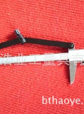 游标划线圆规规格0-150 200 250 300 DIN862 碳钢 不锈钢 工具钢