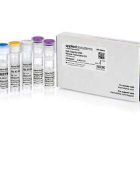 thermo 赛默飞LightShift化学发光EMSA试剂盒 20148