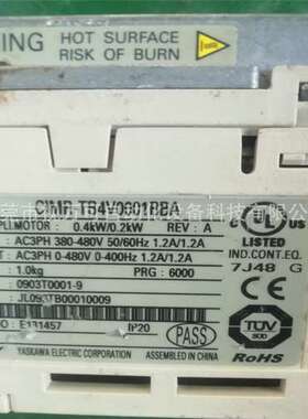 原装安川变频器CIMR-TB4V0001BBA 380V/0.2KW  质保一年现货议价