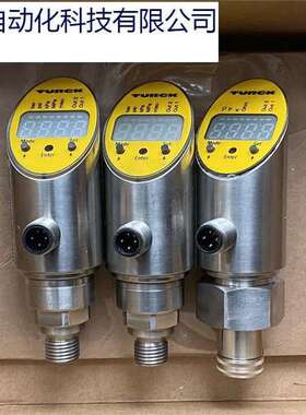 PS010V-304-LI2UPN8X-H1141CP-500-LU2IQP8X-H1141 图尔克传感器