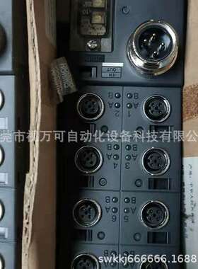 DRT2-MD16CL 供应全新OMRON欧姆龙带晶体管的耐环境终端议价