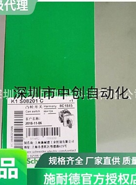 原装全新原厂转换开关K1C-003ALHC K1C003N K1C003NL K1C003Q