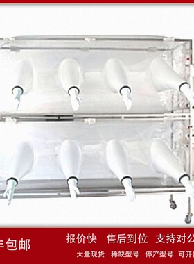 议价无菌动物隔离包 型号:JV222-PR22 库号：M130644 ?