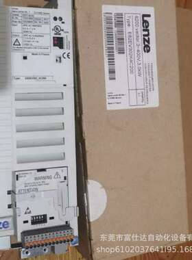 E82EV302K4C040 供应伦茨变频器现货质保咨询议价