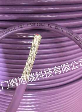 profibus DP通讯电缆线两芯1878-2A全新原装议价