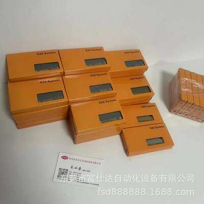 贝加莱 X20PS9500  X20PS9600 销售全新模块库存现货包邮优惠议价