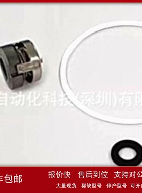 议价日本NIKUNI机械密封051-T15UV35议价