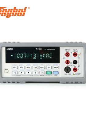 同惠TH1963台式六位半数字多用表TH1963A台式万用表读数1199999字