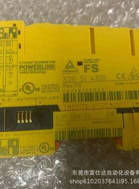 X20SO6300 X20SO6530 X20SI4100销售全新贝加莱模块现货优惠议价