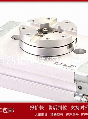 议价日本NEW-ERA气缸RS01-16B-180-RCA2议价