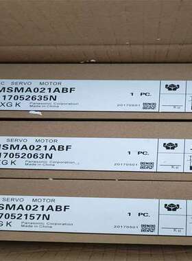 伺服电机MSMA012A1B\\H\\F/MSMA012A1C/E 质保一年
