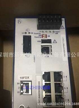 德国赫斯曼交换机RS20-0800M2T1TDAEWW现货 全新原装正品