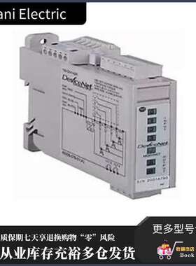 100-DNY42R 美国PLCAB模块 罗克韦尔 全新正品 PLC 模块 软启动器