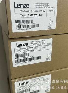 E82EV751K4C E82EV751-4C 全新伦茨变频器现货质保一年咨询议价