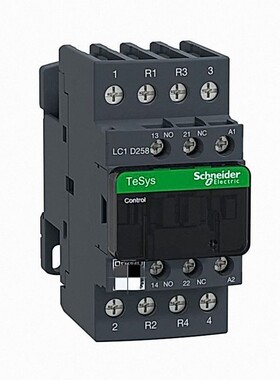 好价格原厂全新现货接触器 LC1D258B7C LC2D63B7 LC2D63BD