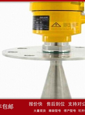 议价雷达液位计 型号:CJ23-RL202 库号：M402731