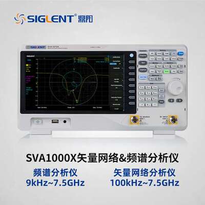 鼎阳SNA5052XSSA3032X-R频谱仪SVA1015X SHA851A矢量网络分析仪。