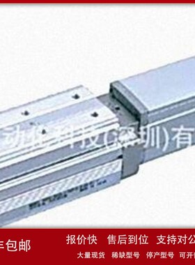 议价日本DYADIC大雅迪克电动缸SCLG5-010-300-B议价