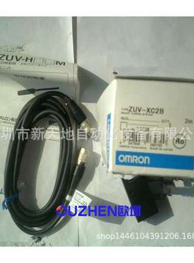 日本原装欧姆龙延长电缆ZUV-XC2B现货 全新原装正品 议价为准