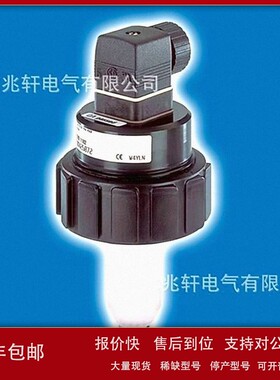 议价宝德0093161500阀门93161500电磁阀