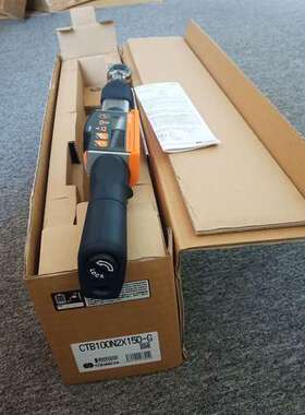 日本TOHNICHI东日数字扭力扭矩扳手CTB10N2X8D/CTB100N2X15D