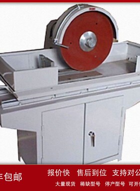 议价岩芯切割机 直径60mm 东方化玻 型号:DF-D367107 库号：D3671