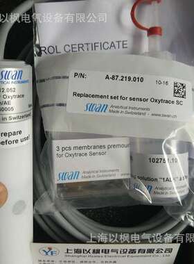 SWAN分析仪 A-87.212.052 溶氧电极PH计