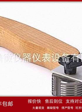 议价德国BYK5120划格试验器工具包 1mm