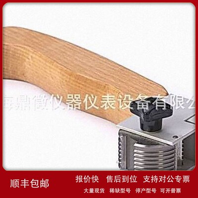 议价德国BYK5120划格试验器工具包 1mm