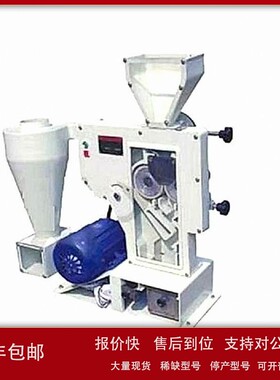 议价实验砻谷机 型号:LG12-JLGJ2.5库号：M387108