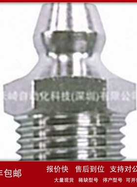 议价日本Kurita喷嘴GNA5M08K-100P议价